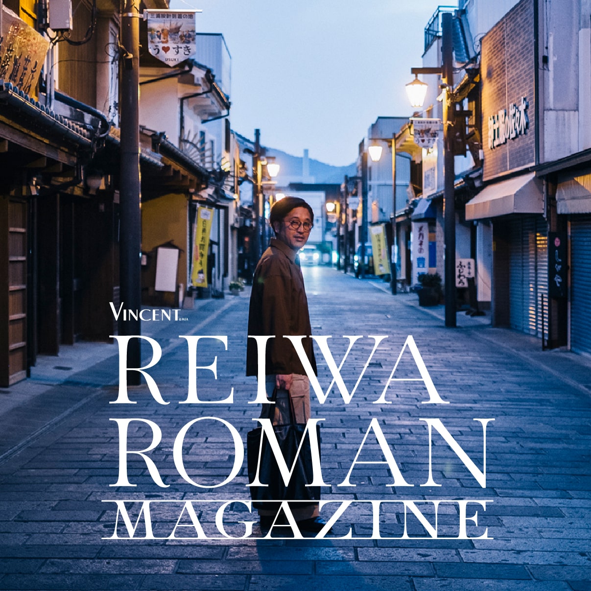 Vincent | 広島市中区のセレクトショップ 